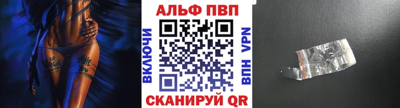 Купить наркотик аптеки Верхнеуральск ГЕРОИН  A PVP  Мефедрон  Кокаин  Конопля  Псилоцибиновые грибы 