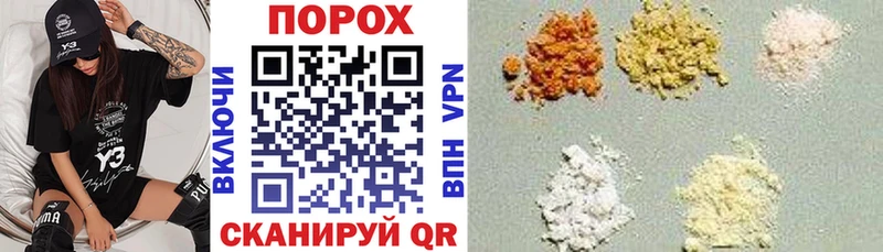 mega как зайти Верхнеуральск Amphetamine 98%
