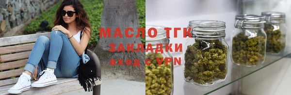 mdpv Баксан