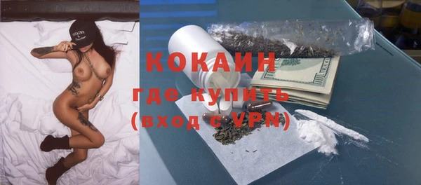 кокс Балахна