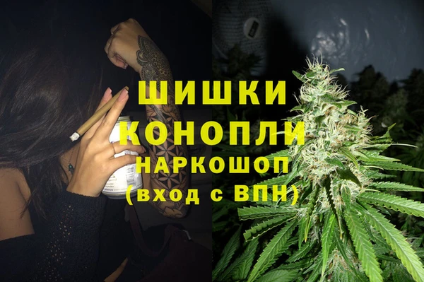 кокс Балахна