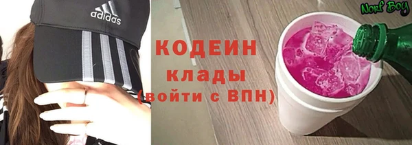 mdpv Баксан