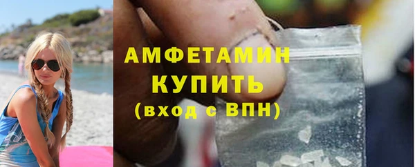 mdpv Баксан
