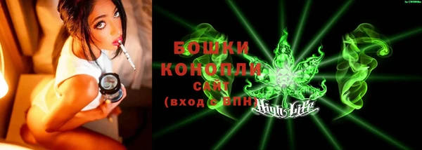 прущие крисы Балабаново