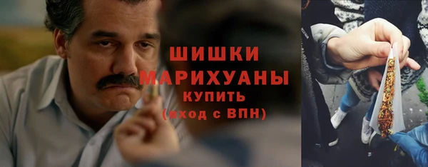 прущие крисы Балабаново