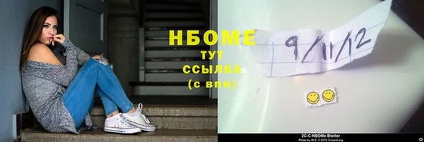 кокс Балахна