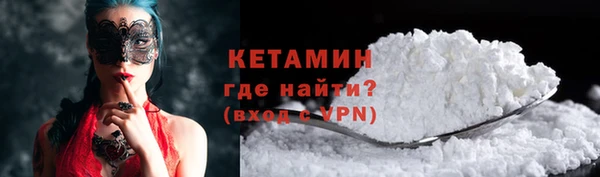 кокс Балахна
