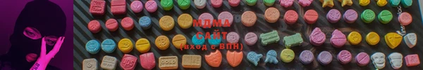 кокс Балахна