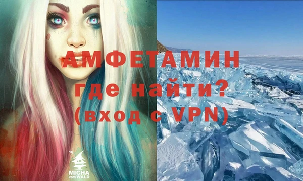 mdpv Баксан