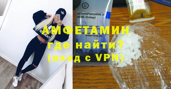 mdpv Баксан