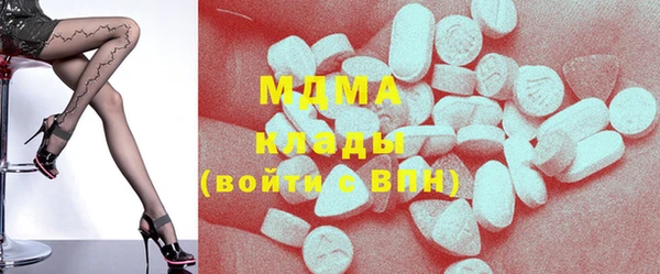 прущие крисы Балабаново