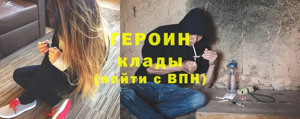 mdpv Баксан