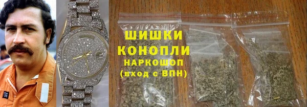 прущие крисы Балабаново