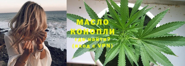прущие крисы Балабаново