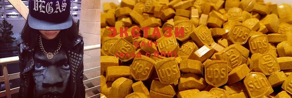 прущие крисы Балабаново