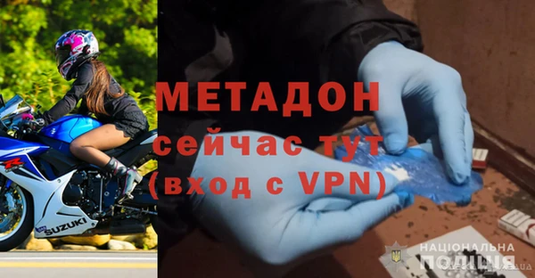 mdpv Баксан