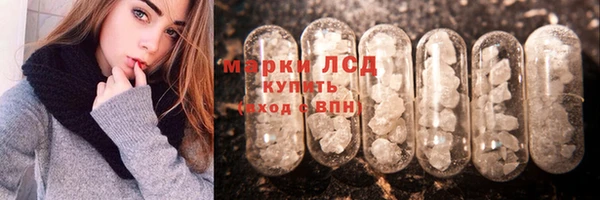 кокс Балахна