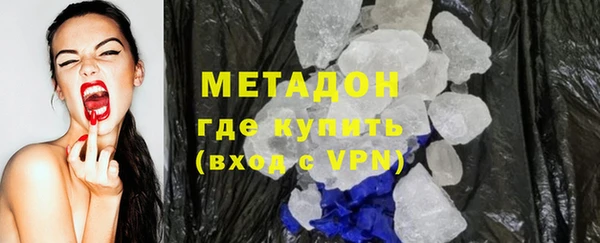 mdpv Баксан