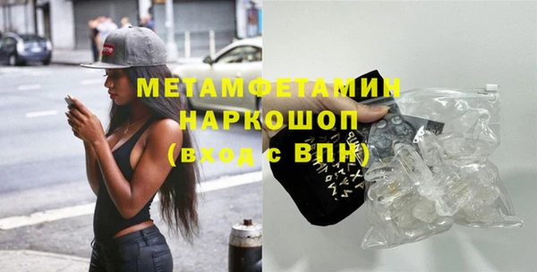mdpv Баксан