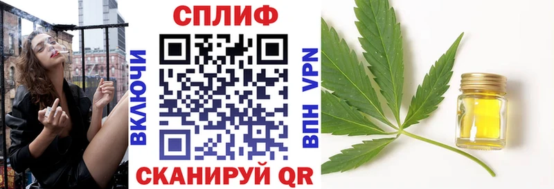 хочу   Верхнеуральск  Канабис MAZAR 